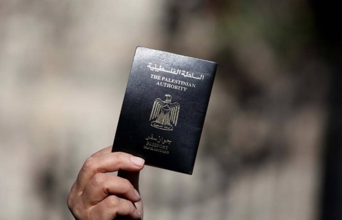 ترامب يوقع أمراً يفرض قيوداً صارمة على دخول حاملي جوازات السفر الفلسطينية إلى الولايات المتحدة

