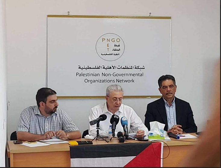 خلال مؤتمر صحفي لشبكة المنظمات الاهلية الفلسطينية :المطالبة بوقف الابادة والتجويع وادخال المساعدات الى قطاع غزة ووقف سياسات الضم والتطهير العرقي في الضفة الغربية 
