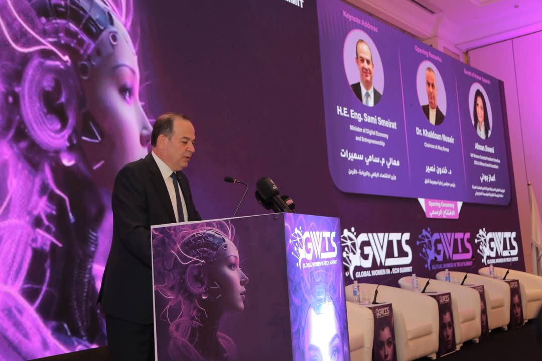الأردن: انطلاق أعمال قمة المرأة العالمية في التكنولوجيا والتحول الرقمي
