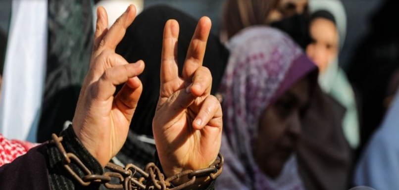 ارتفاع عدد الأسيرات في سجون الاحتلال إلى 47
