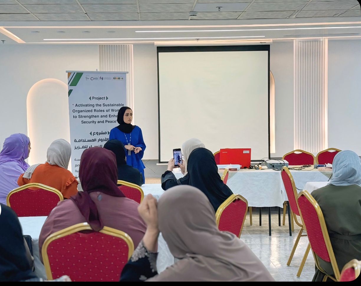 مؤسسة أدوار تعقد مؤتمراً لتمكين النساء ومواجهة الانتهاكات ضمن مشروع تعزيز الأمن والسلام في فلسطين
