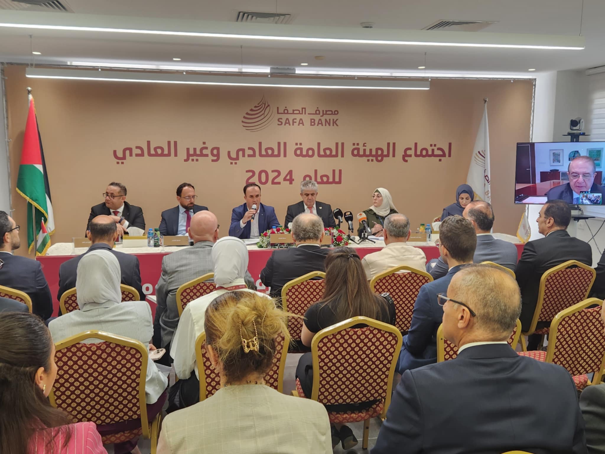 مصرف الصفا يعقد اجتماع الهيئة العامة العادية وغير العادية لعام 2024


