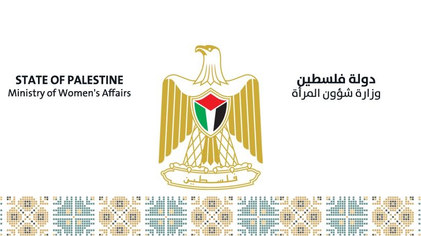 الخليلي ترحب بتقرير أممي يؤكد أن استهداف التعليم والثقافة في فلسطين يرقى إلى جرائم حرب وإبادة
