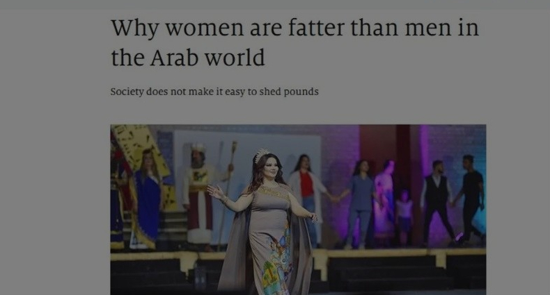 تقرير بريطاني عن سمنة النساء يشعل غضب العراقيين
