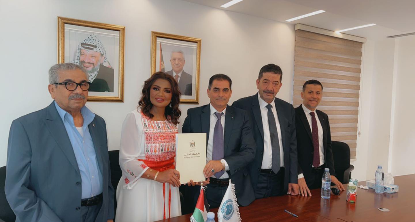 هيئة المرأة العربية توقع اتفاقية لأنشاء مركز فاديا الطويل للكشف المبكر عن سرطان الثدي في مدينة الخليل
