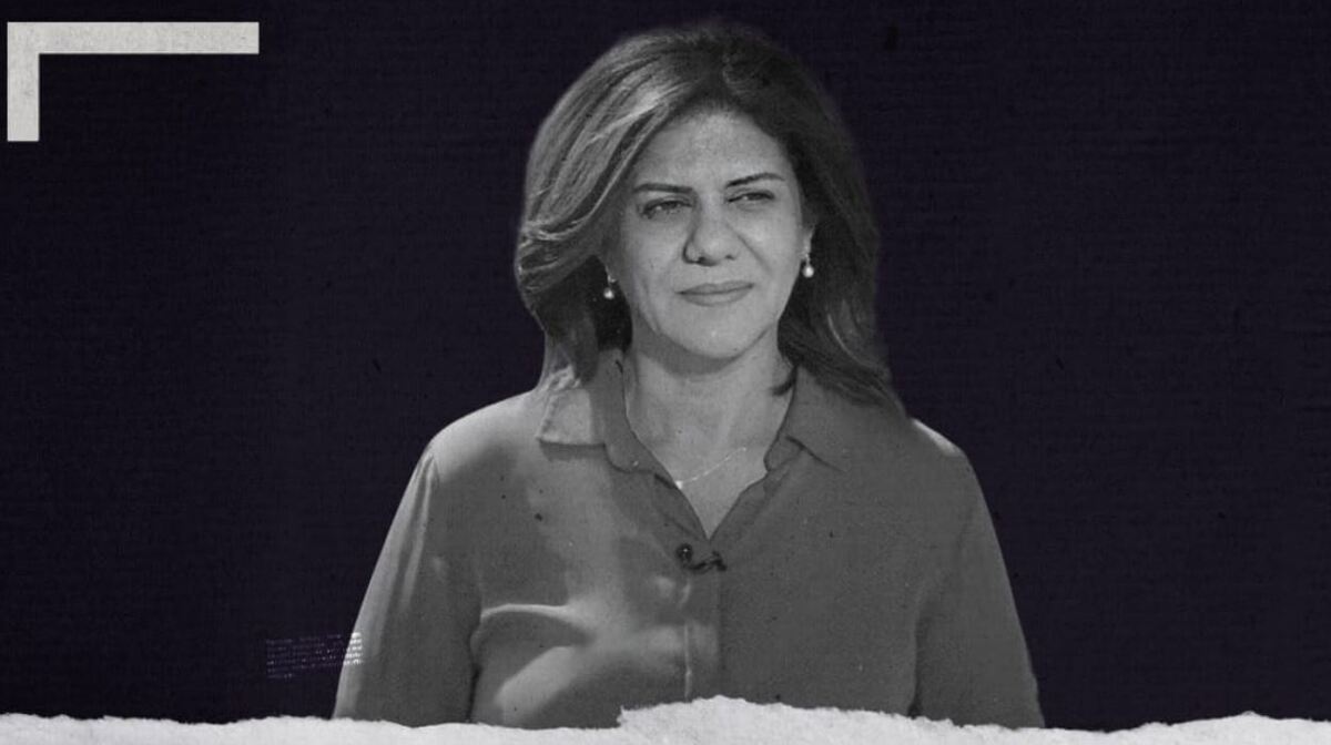 واشنطن ترحب برواية جيش الاحتلال الإسرائيلي عن مقتل شيرين أبو عاقلة
