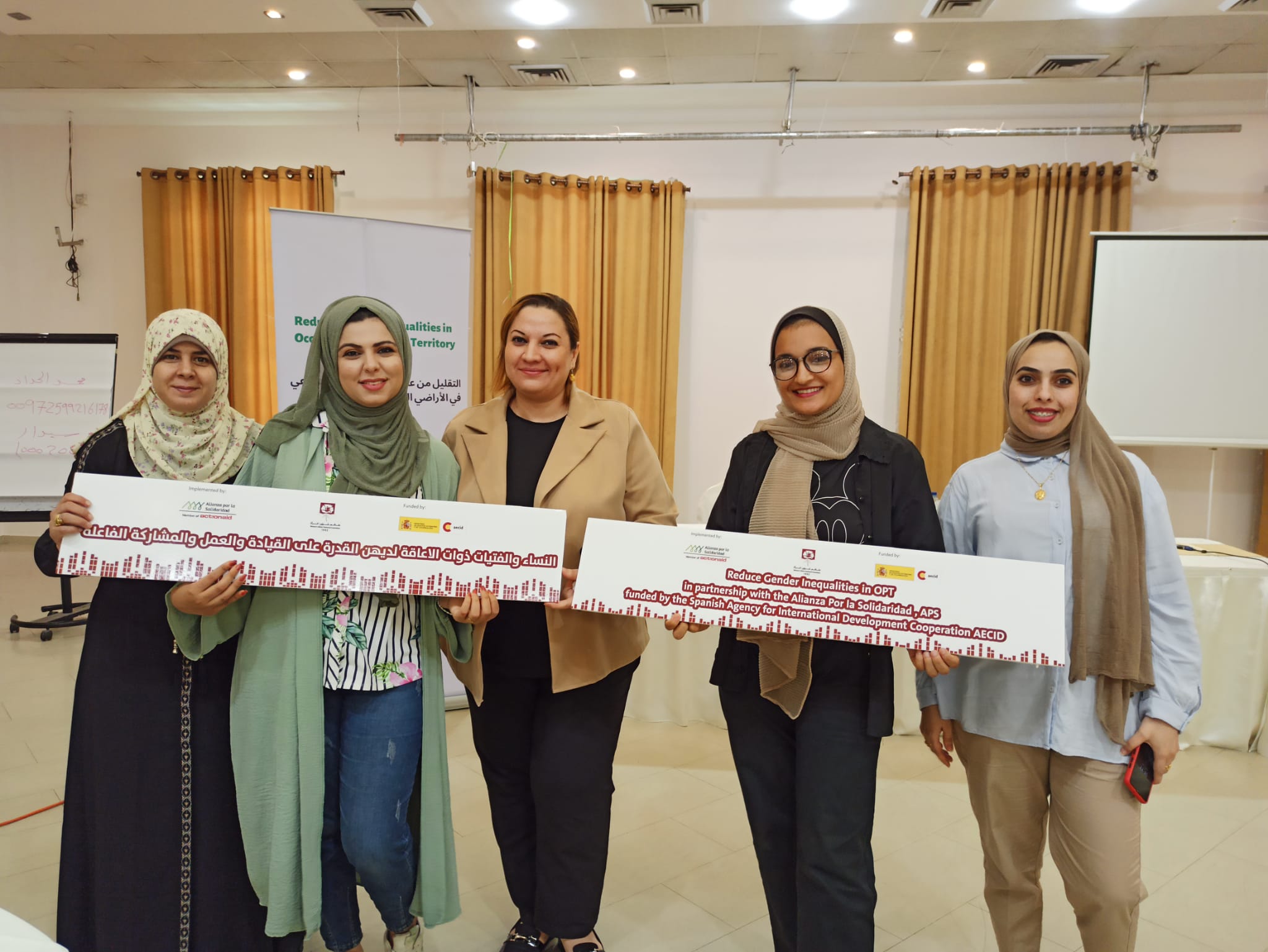 طاقم شؤون المرأة.. اطلاق حملة "نغرد لصالح الحقوق الاقتصادية للنساء والفتيات ذوات الإعاقة وحمايتهن من العنف"
