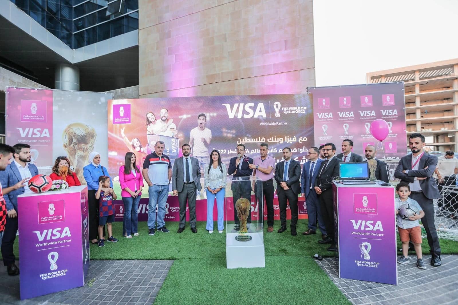 بنك فلسطين يجري السحب على جائزتين لحضور مباريات كأس العالم في قطر 2022

