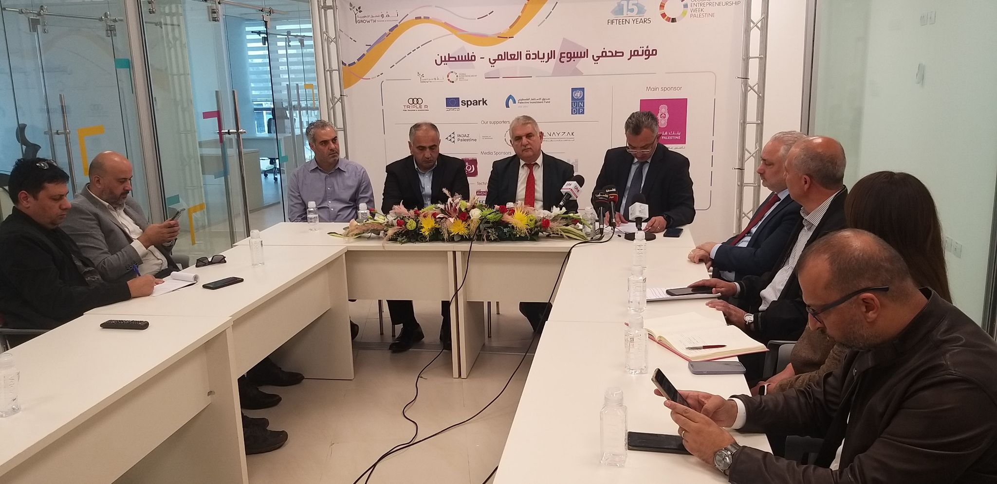 صوت| الإعلان عن إطلاق فعاليات أسبوع الريادة العالمي 2022
