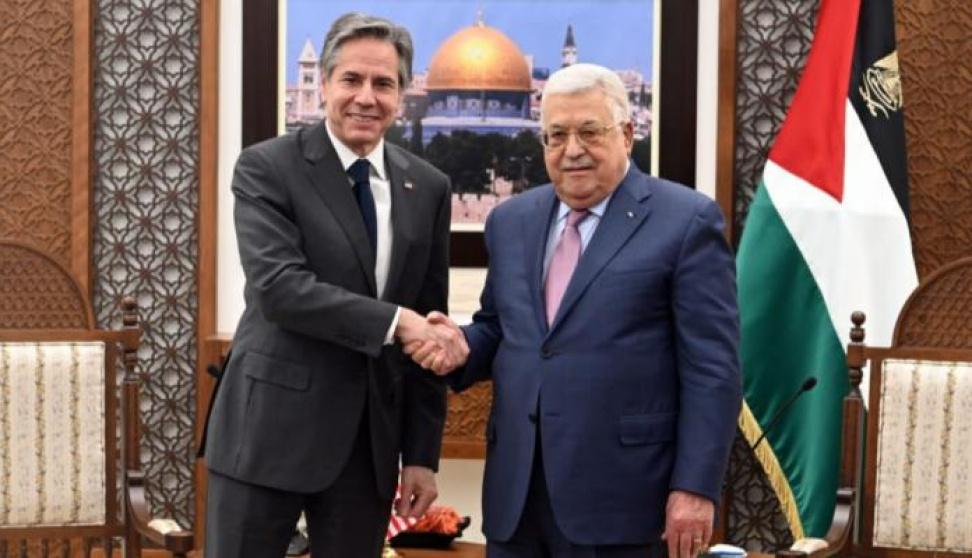 الوزير بلينكن يهاتف الرئيس محمود عباس ويؤكد على الالتزام بحل الدولتين 
