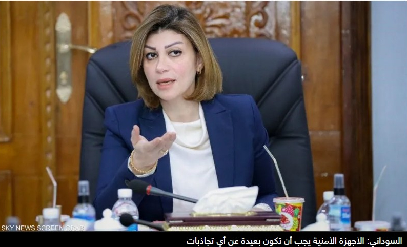 تمثيل المرأة بالحكومة العراقية الجديدة.. مفارقات وتناقضات
