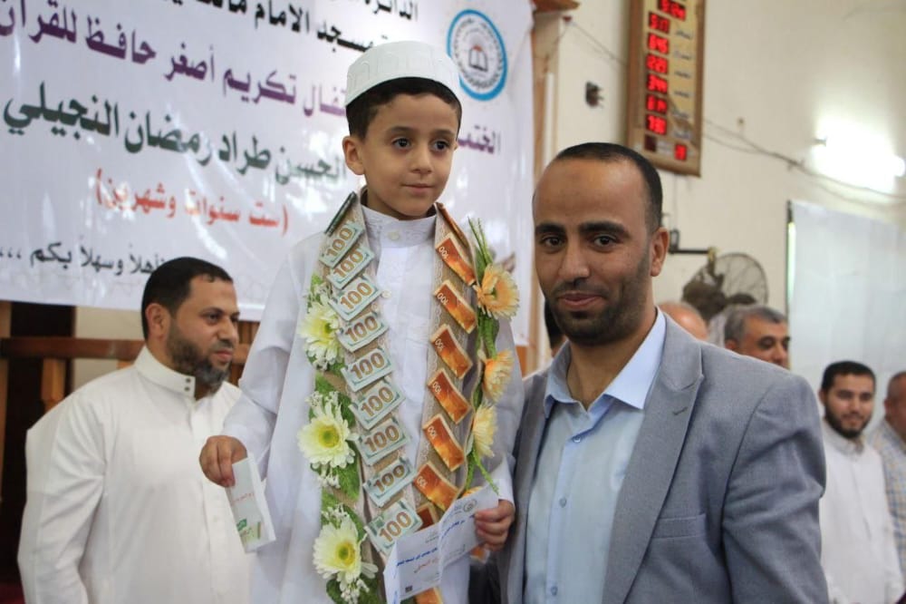 "الحسن النجيلي" أصغر حافظ للقرآن الكريم في فلسطين! 

