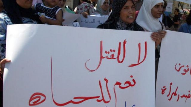 بمناسبة اليوم الوطني للمرأة الفلسطينية.. بيان صادر عن منتدى المنظمات الاهلية الفلسطينية لمناهضة العنف ضد المرأة 

