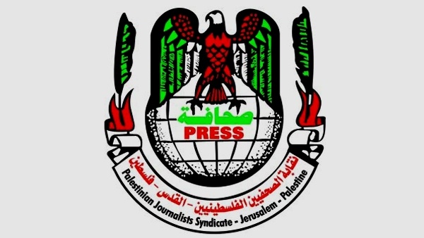 النقابة تساند اضراب الأسرى الإداريين والزميل نضال أبو عكر

