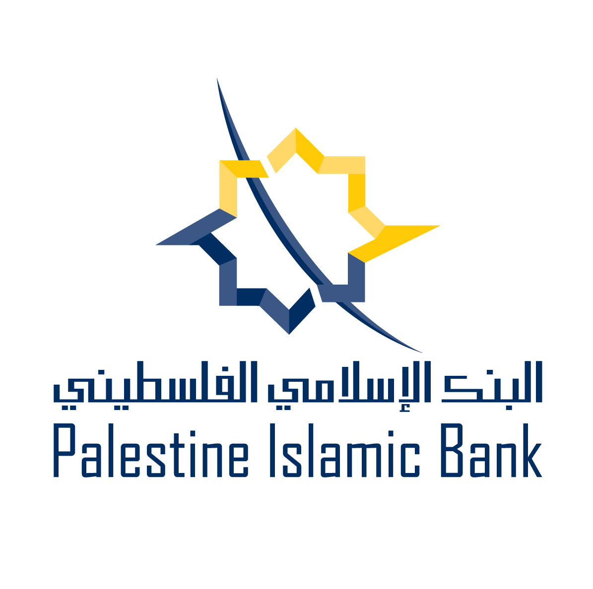 البنك الإسلامي الفلسطيني يقدم دعمه لعدد من المؤسسات المعنية برعاية ذوي الاحتياجات الخاصة 

