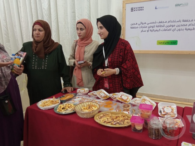 نساء غزة يستعرضن قدرتهن على حماية البيئة بافكار مبتكرة
