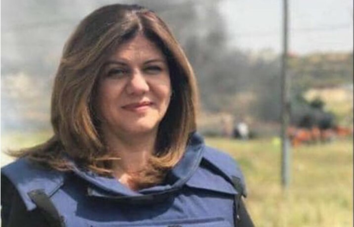 "الخارجية الأمريكية": نواصل النقاش مع الإسرائيليين لمحاسبة المسؤولين عن قتل أبو عاقلة
