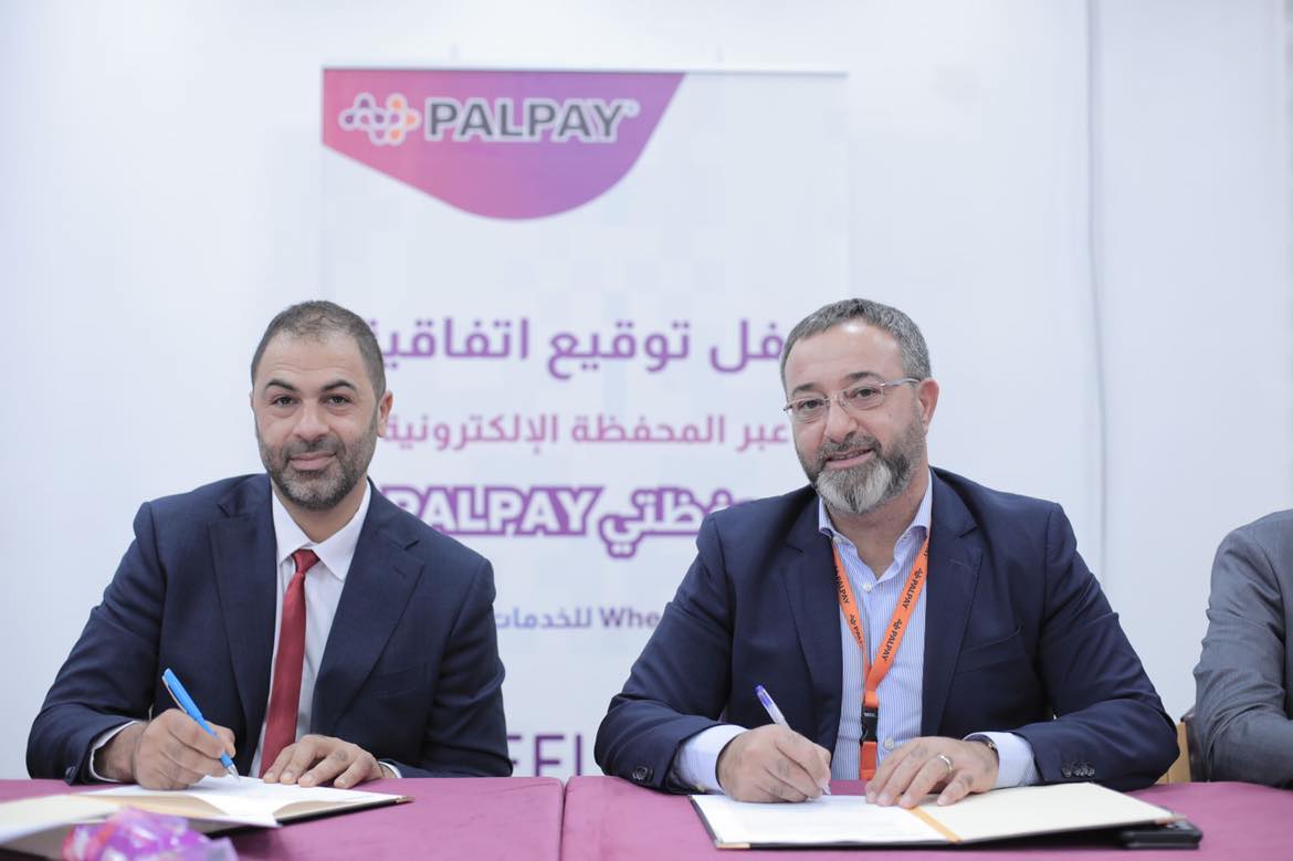 PalPay توقع اتفاقية تعاون مع Wheels للتوصيل للاستفادة من خدمات الدفع الإلكتروني 

