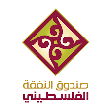 لهباش يترأس اجتماع مجلس إدارة صندوق النفقة
