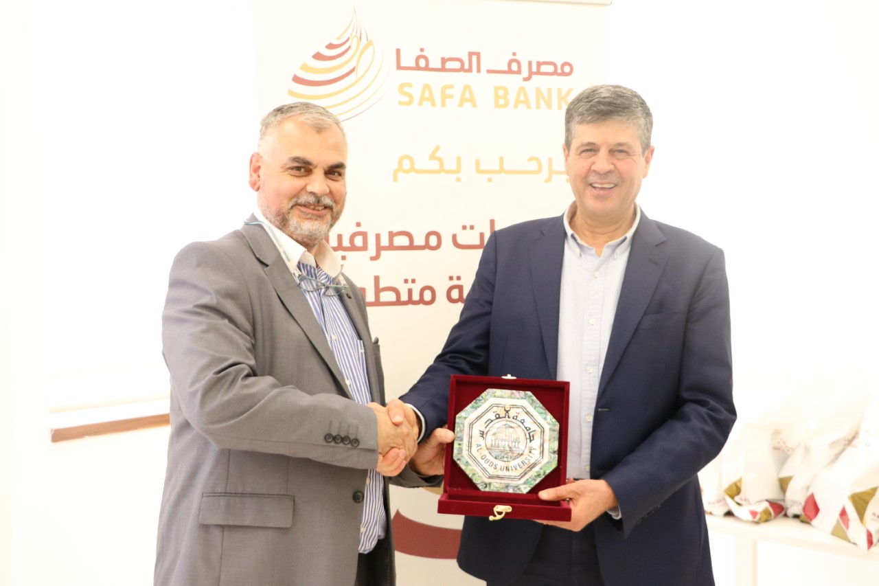 بهدف إعداد كفاءات شابة ..مصرف الصفا الإسلامي يعقد دورة تدريبية لطلبة جامعة القدس/أبو ديس 

