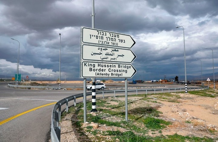 الأردن يعتمد آلية الحجز المسبق للمغادرين عبر "جسر الملك حسين"
