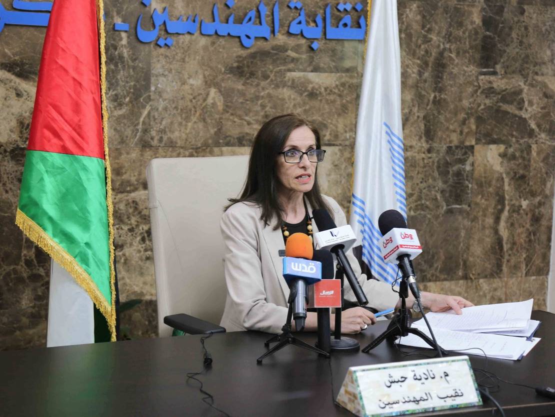 نقيبة المهندسين: الحكومة تنصلت من التزاماتها وقرار المحكمة مجاف لمبدأ "علنية التقاضي"
