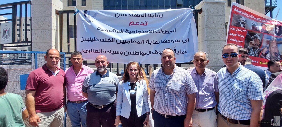 نقابة المهندسين تنظم اعتصامًا غدًا أمام مجلس الوزراء

