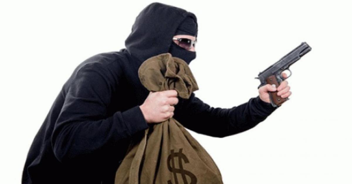 سلطة النقد تستنكر اعتداءات السطو على البنوك والمكاتب المصرفية
