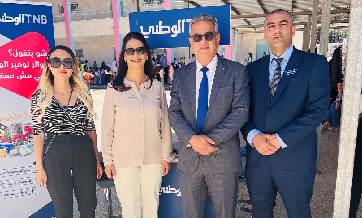 البنك الوطني يقدم رعايته ليوم ترفيهي لأطفال صندوق النفقة 

