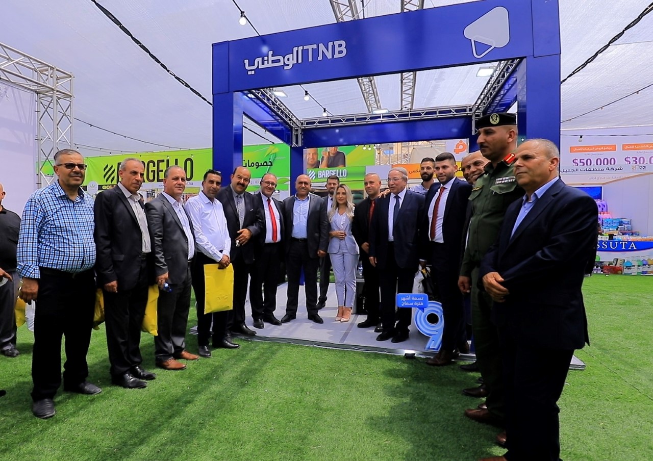 البنك الوطني يقدم رعايته الذهبية لمهرجان جنين للتسوق 2022   

