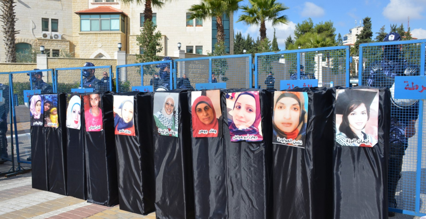 فيديو| الفلسطينيات.. يواصلن البحث عن العدالة المفقودة .. !

