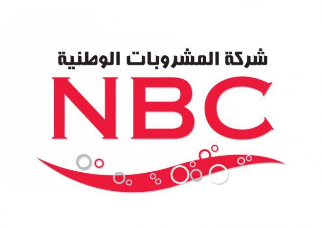 شركة المشروبات الوطنية كوكاكولا/ كابي تطلق حملة الصيف "افتح واربح"


