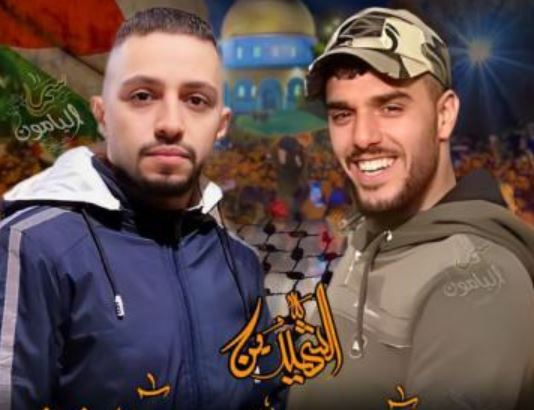 صور|| تفاصيل ما حدث.. ارتقاء شابين برصاص الاحتلال بعد اشتباكات استمرت 3 ساعات
