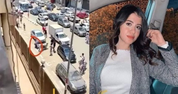مصر: الحكم بإعدام قاتل طالبة المنصورة نيرة أشرف
