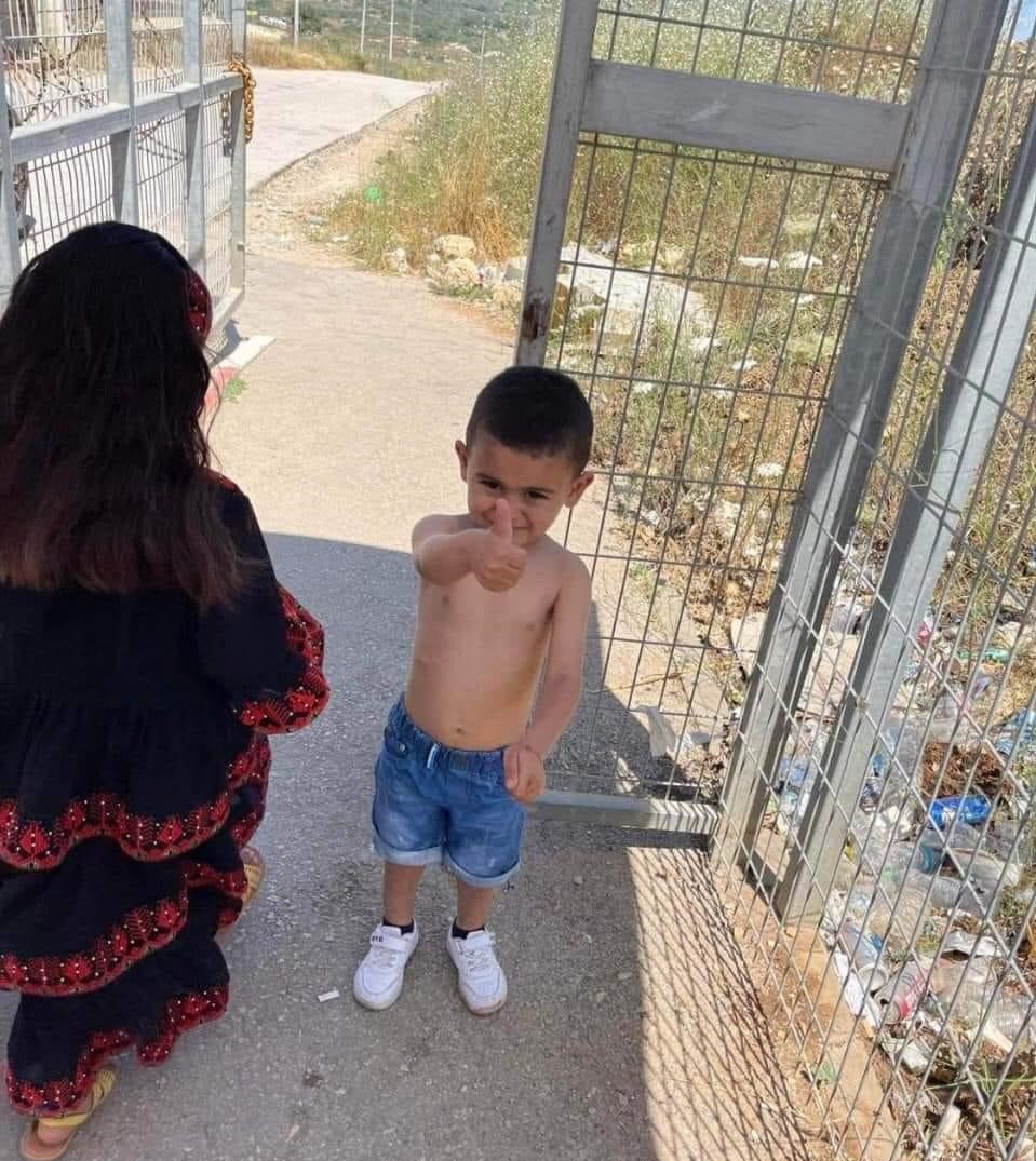 قميص يوسف..

