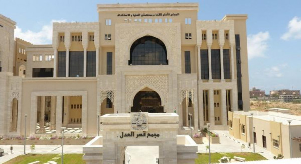 غزة: نقابة المحامين تصدر قراراً إثر حادثة إحراق محامٍ في "قصر العدل"

