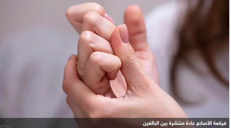 فرقعة الأصابع.. دراسة تحسم الجدل وتكشف النتائج

