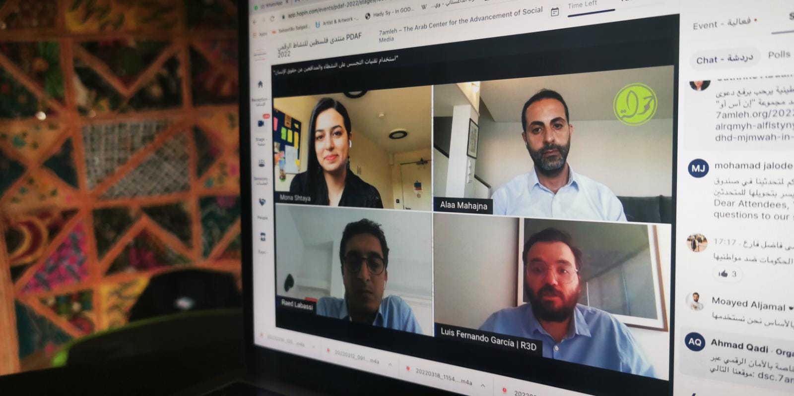 اختتام فعاليات منتدى فلسطين للنشاط الرقمي 2022 بمشاركة 1300 مشارك/ة من مختلف دول العالم

