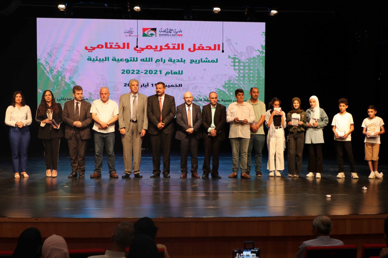 شركة المشروبات الوطنية كوكاكولا/كابي تختتم رعايتها  لمشروع  "مدينتي نظيفة"

