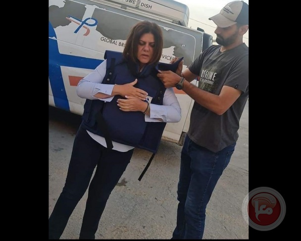"مدى" يستنكر جريمة اغتيال الصحفية أبو عاقلة ويطالب بمحاسبة المسؤولين عنها

