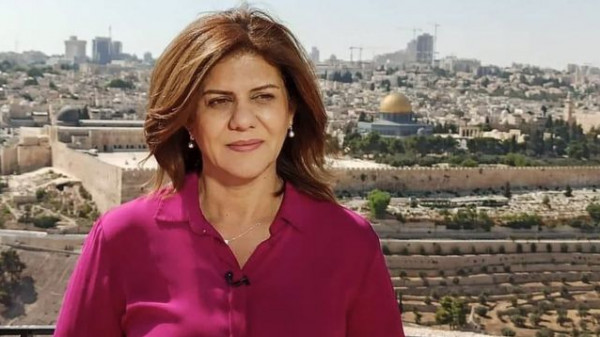 ماذا جاء بالاتصال الهاتفي بين وزير الخارجية الأمريكي وشقيق شيرين أبو عاقلة؟

