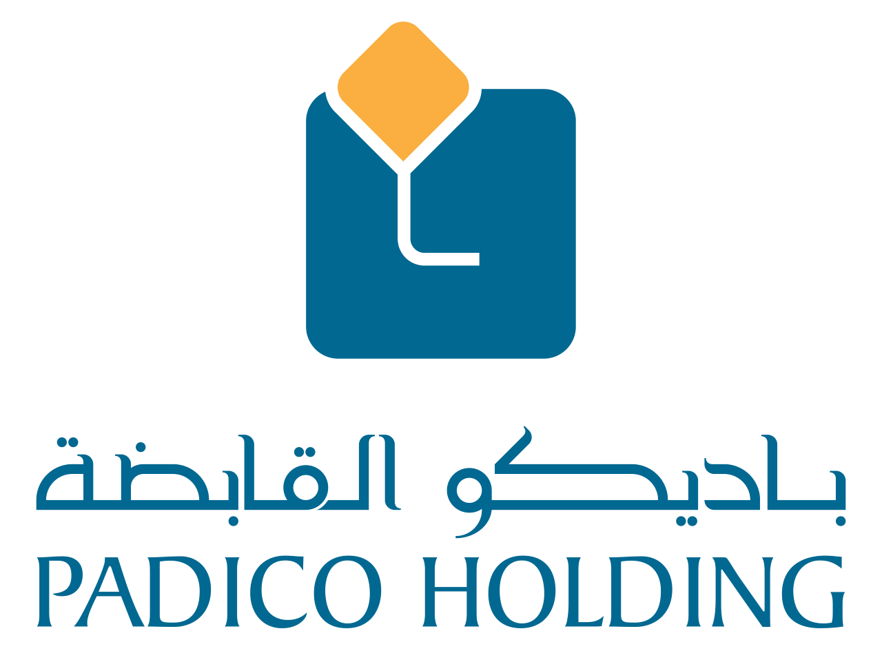 المصري: عازمون على الاستمرار بتنمية اقتصادنا خلال الاجتماع السنوي للهيئة العامة لباديكو الـ 27

