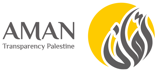 "أمان":  يصدر ورقة موقف بخصوص قرار بقانون رقم (11) لسنة 2025م  بشأن المنافسة



