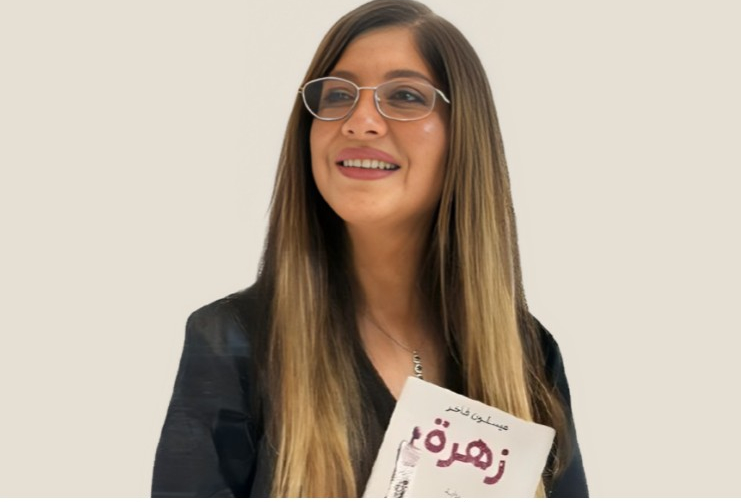 ميسلون فاخر.. روائية عراقية تُنقّب عن الهوية في عوالم الغربة والخذلان
