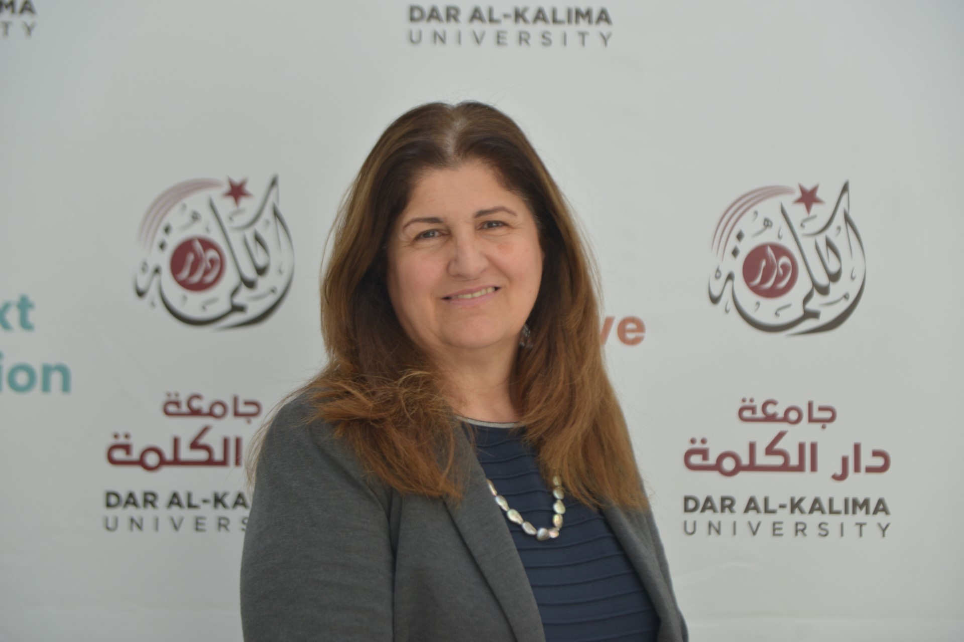 نائب رئيس جامعة دار الكلمة للشؤون الاستراتيجية معالي الدكتورة فارسين أغابيكيان وزير دولة لشؤون وزارة الخارجية والمغتربين الفلسطينية

