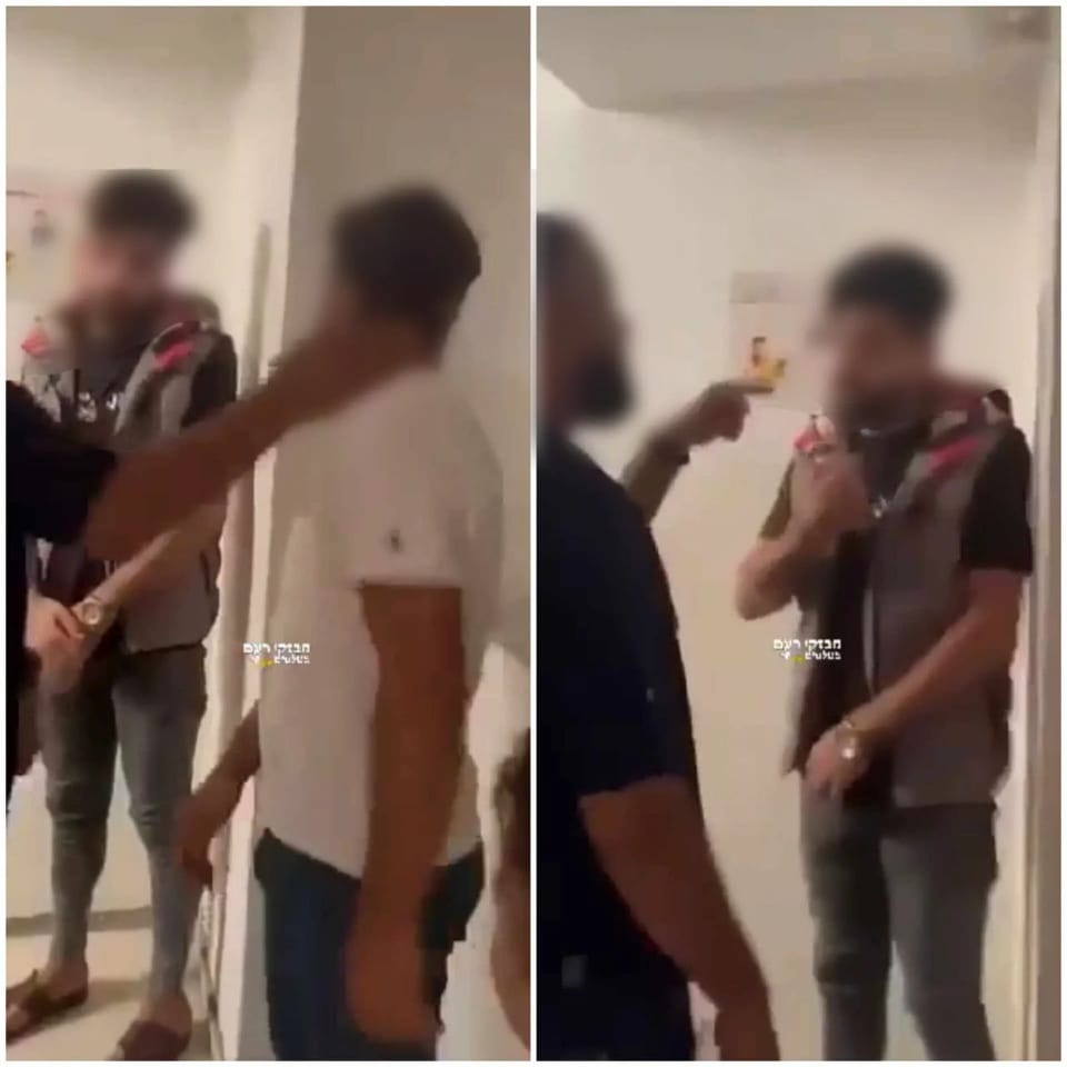 غزة: إيقاف شخص أهان شابين وصورهما عبر وسائل التواصل
