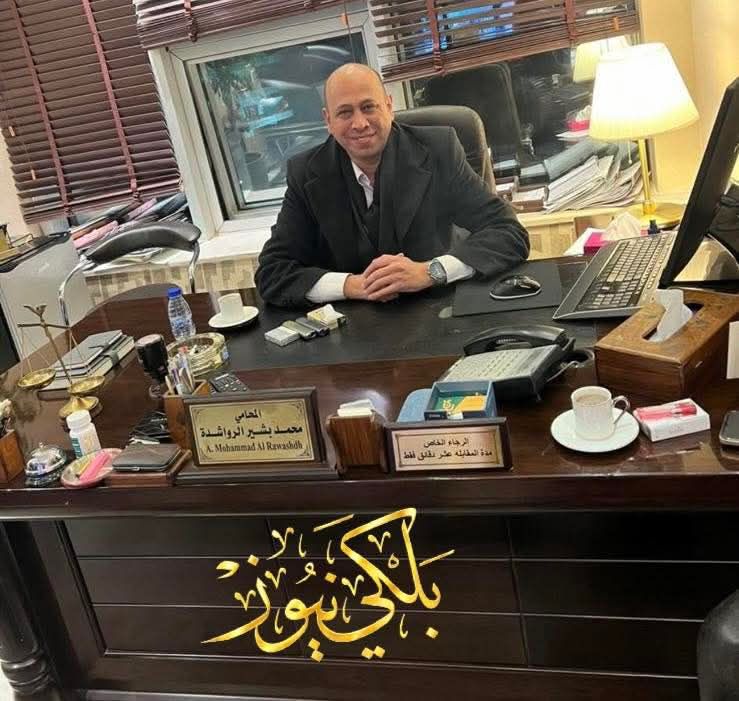 الأردن: ليلة الرعب في دير غبار.. تخدير واعتداء تحت غطاء "دعم المواهب" وتفاصيل صادمة يكشفها وكيل الضحية
