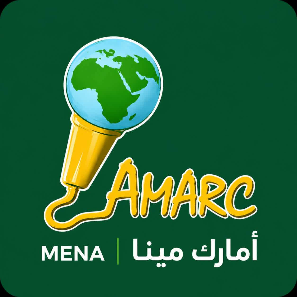 بمشاركة "نساء إف إم".. إطلاق "امارك مينا" شبكة الإعلام المجتمعي الإقليمية في منطقة الشرق الأوسط وشمال أفريقيا
