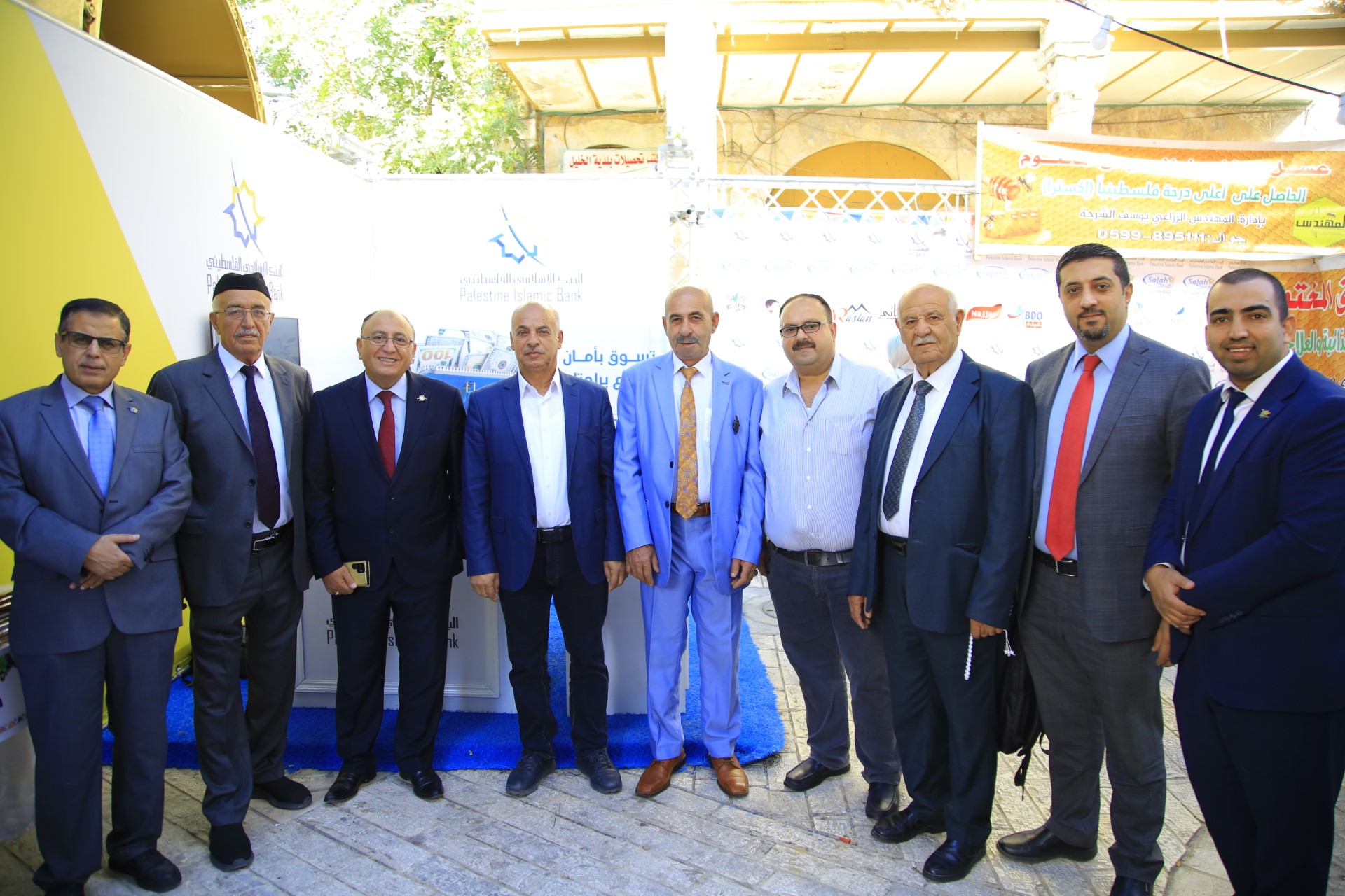 البنك الإسلامي الفلسطيني الراعي الاستراتيجي لمهرجان أيام العنب الخليلي 

