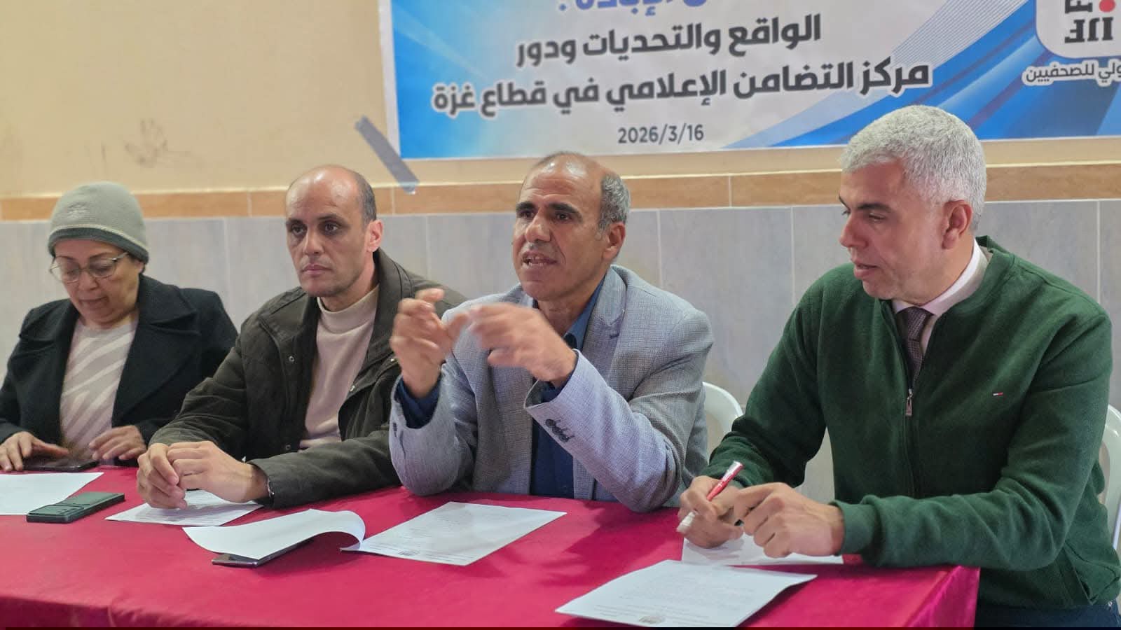 نقابة الصحفيين تبحث واقع الإعلام في غزة خلال الحرب وتدعو لدعم الصحفيين وإعادة بناء المؤسسات
